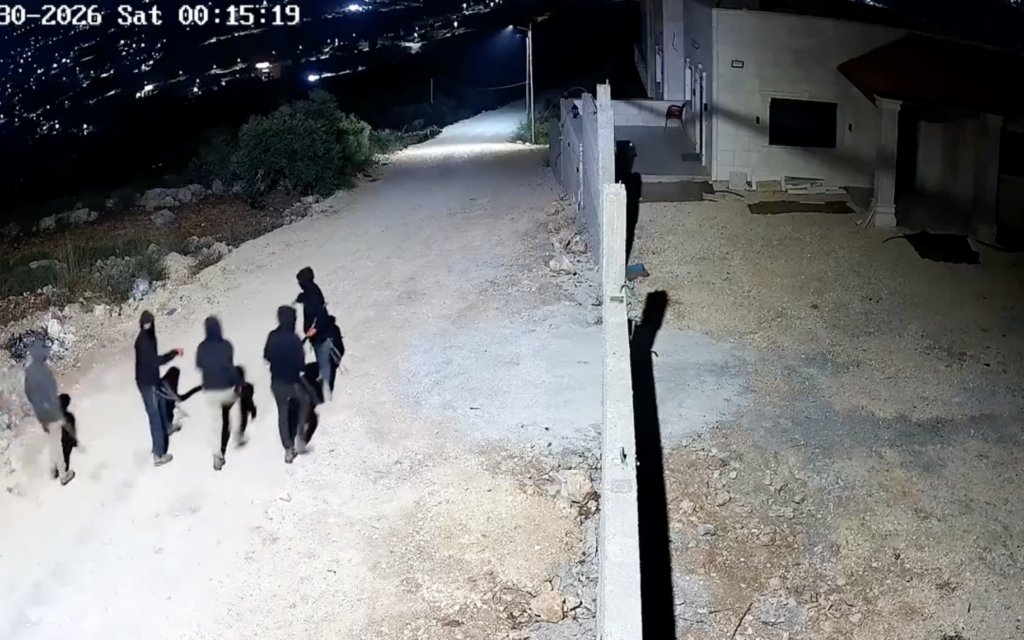 Five settlers are seen on security camera footage captured early on May 30, 2026, as they attack a home on the outskirts of the Palestinian town of Beita, south of Nablus in the northern West Bank. (Screen capture: X, used in accordance with Clause 27a of the Copyright Law)