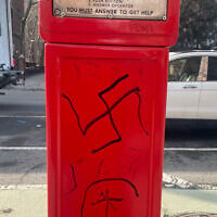 Swastika graffiti on the Upper West Side of Manhattan, New York City, March 4, 2026. (Luke Tress/Times of Israel)