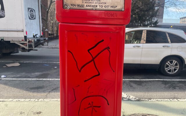 Swastika graffiti on the Upper West Side of Manhattan, New York City, March 4, 2026. (Luke Tress/Times of Israel)