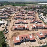 A new neighborhood in Kibbutz Be'eri, near the Gaza border, in southern Israel. (Kibbutz Be'eri)