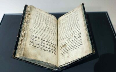 A 16th-century prayer book based on the teachings of Rabbi Isaac Luria, on display for the first time at ANU, Museum of the Jewish People, for Lag B'Omer, beginning May 3, 2026 (Itzik Biran)