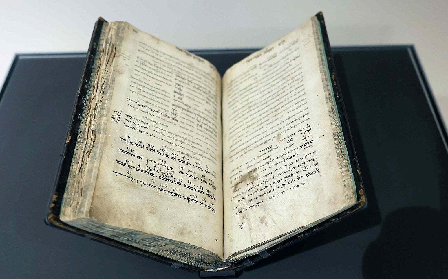 Rare mystical prayer book unveiled at ANU museum in Tel Aviv