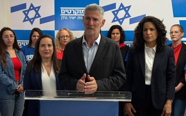Moran Zer Katzenstein (R) listens to Democrats leader Yair Golan at a press conference in Tel Aviv on May 4, 2026 (The Democrats) Moran Zer Katzenstein (R) listens to Democrats leader Yair Golan at a press conference in Tel Aviv on May 4, 2026 (The Democrats)