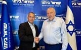 Sharon Sharabi (L) and Avigdor Liberman (R) in an undated photo released May 4, 2026 (Yisrael Beytenu)