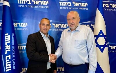Sharon Sharabi (L) and Avigdor Liberman (R) in an undated photo released May 4, 2026 (Yisrael Beytenu) Sharon Sharabi (L) and Avigdor Liberman (R) in an undated photo released May 4, 2026 (Yisrael Beytenu)