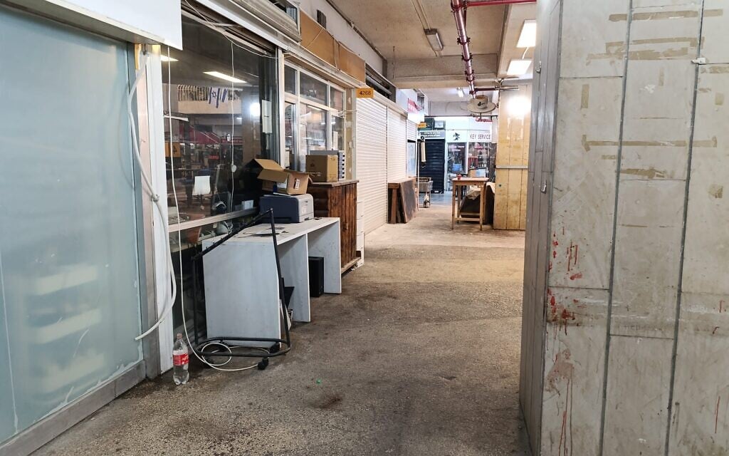 Inside the Clal Center in Jerusalem, May 7, 2026 (Zev Stub/Times of Israel)