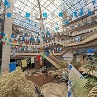 The Clal Center in Jerusalem, May 7, 2026 (Zev Stub/Times of Israel)