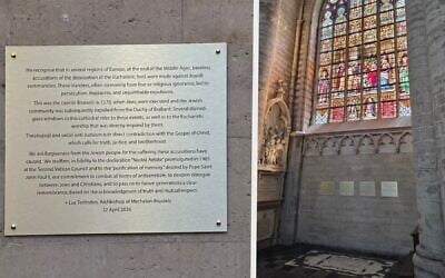 Plaques installed in April 2026 inside the Cathedral of St Michael in Brussels explain and apologize for the antisemitic violence depicted in the stained glass windows. (Courtesy of Flora Cassen via JTA)