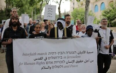 Coexistence activists led by Jewish, Muslim, Christian, and Druze religious leaders march in Jerusalem for 'human rights and peace,' on May 18, 2026. (Jacob Lazarus/ Rabbis for Human Rights) Coexistence activists led by Jewish, Muslim, Christian, and Druze religious leaders march in Jerusalem for 'human rights and peace,' on May 18, 2026. (Jacob Lazarus/ Rabbis for Human Rights)
