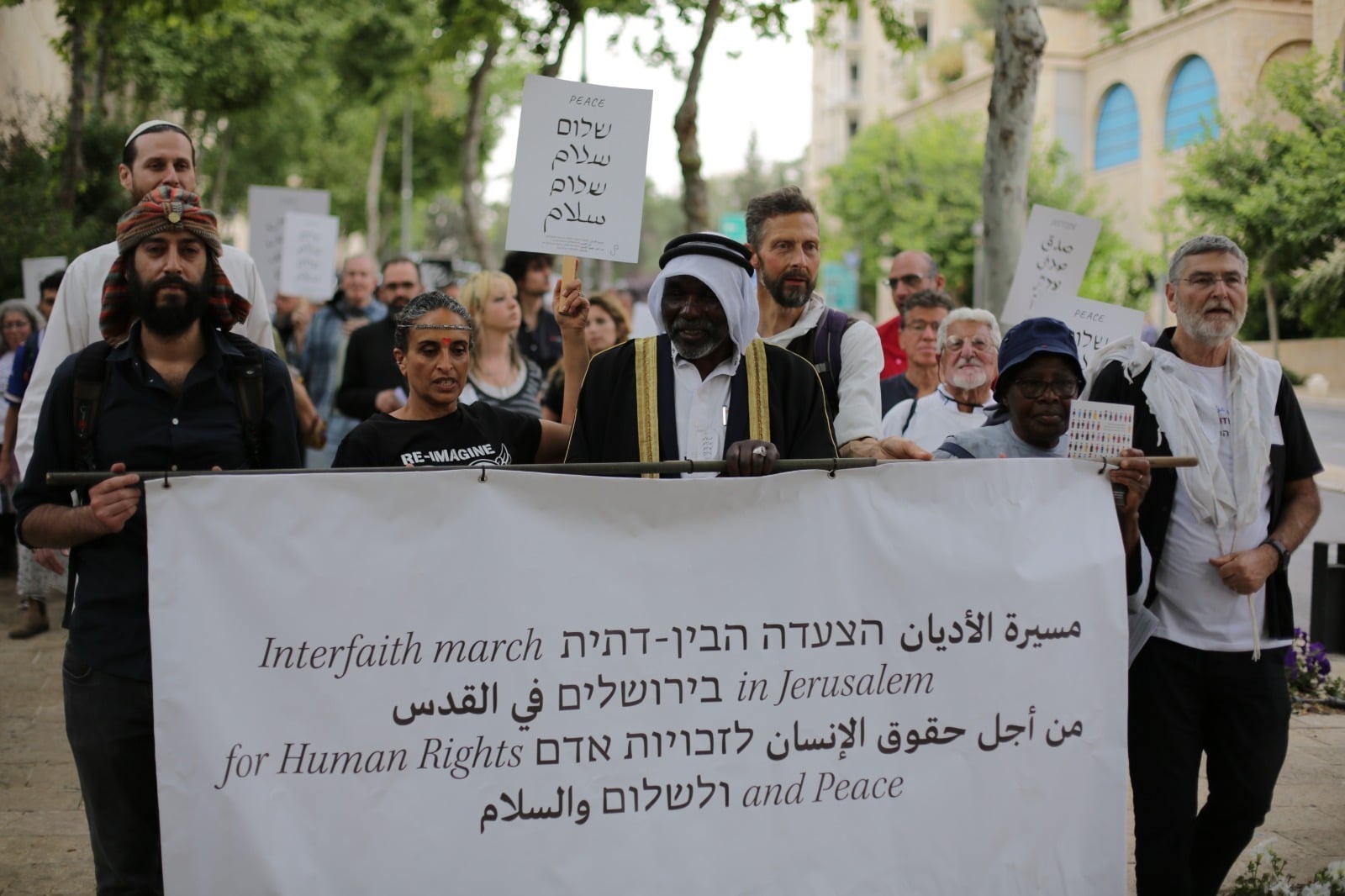 Hundreds Join Interfaith Peace and Human Rights March in Jerusalem