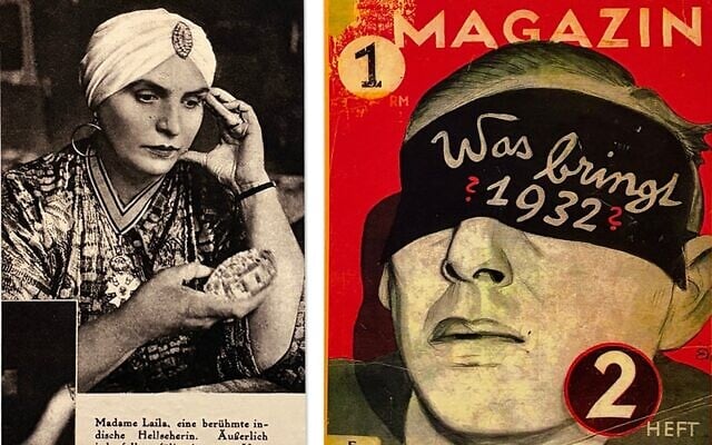 Artifacts featuring three early 20th-century Jewish psychics — from left, Terfren Laila, Erik Jan Hanussen and Abraham Hochman — are featured in the YIVO exhibit, 'Jews Are Magic.' (JTA)