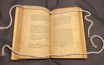 A kosher cookbook from 1846, titled titled "The Jewish Manual of Modern Cookery, With a Collection of Valuable Recipes & Hints Relating to the Toilette," acquired by the National Library of Israel. (Haim and Hanna Salomon Judaica Collection at the National Library of Israel)