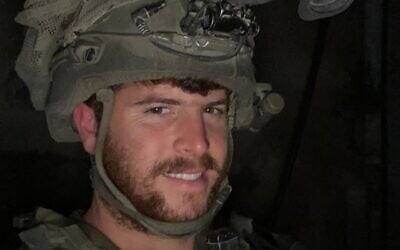 Cpt. Maoz Israel Recanati. (Israel Defense Forces)