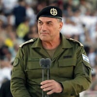 IDF Chief of Staff Lt. Gen. Eyal Zamir speaks at a cadets' graduation ceremony at the Bahad 1 officers' school in southern Israel, June 25, 2026. (Screenshot/Israel Defense Forces)