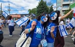 People participate in the Walk with Israel in Toronto, June 7, 2026. (Sharon Aschaiek)