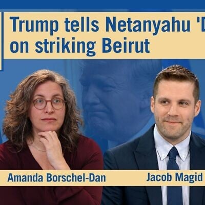 US bureau chief Jacob Magid joins host Amanda Borschel-Dan for today's Daily Briefing podcast. (ToI / AP) US bureau chief Jacob Magid joins host Amanda Borschel-Dan for today's Daily Briefing podcast. (ToI / AP)