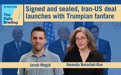 US bureau chief Jacob Magid joins host Amanda Borschel-Dan on today's Daily Briefing podcast. (ToI/AP) US bureau chief Jacob Magid joins host Amanda Borschel-Dan on today's Daily Briefing podcast. (ToI/AP)