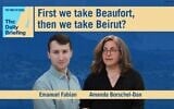 Military correspondent Emanuel Fabian joins host Amanda Borschel-Dan on today's Daily Briefing podcast. (ToI / Flash90)