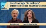 Founding editor David Horovitz joins host Amanda Borschel-Dan for today's Daily Briefing podcast. (ToI / AP)