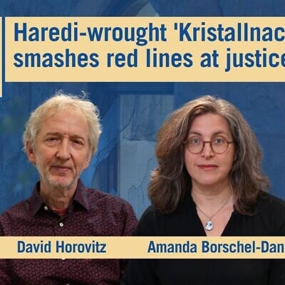 Founding editor David Horovitz joins host Amanda Borschel-Dan for today's Daily Briefing podcast. (ToI / AP) Founding editor David Horovitz joins host Amanda Borschel-Dan for today's Daily Briefing podcast. (ToI / AP)