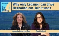 Lt. Col. (res) Sarit Zehavi joins host Amanda Borschel-Dan on today's Daily Briefing podcast. (ToI/ AP)