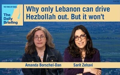 Lt. Col. (res) Sarit Zehavi joins host Amanda Borschel-Dan on today's Daily Briefing podcast. (ToI/ AP)