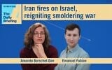 Military correspondent Emanuel Fabian joins host Amanda Borschel-Dan for today's Daily Briefing podcast.  (ToI/AP)