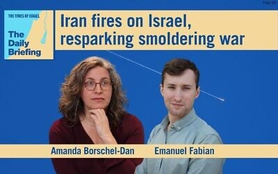Military correspondent Emanuel Fabian joins host Amanda Borschel-Dan for today's Daily Briefing podcast.  (ToI/AP)