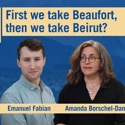 Military correspondent Emanuel Fabian joins host Amanda Borschel-Dan on today's Daily Briefing podcast. (ToI / Flash90) Military correspondent Emanuel Fabian joins host Amanda Borschel-Dan on today's Daily Briefing podcast. (ToI / Flash90)