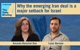 Diplomatic correspondent Lazar Berman joins host Amanda Borschel-Dan on today's Daily Briefing podcast. (ToI / AP)