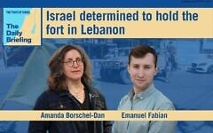 Military correspondent Emanuel Fabian joins host Amanda Borschel-Dan for today's Daily Briefing podcast. (ToI/AFP)