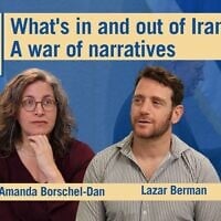 Diplomatic correspondent Lazar Berman joins host Aanda Borschel-Dan on today's Daily Briefing podcast. (ToI/ AP)