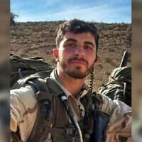 Sgt. First Class Nir Ben Ari, 21, who was killed fighting against Hezbollah in Lebanon, overnight June 19-20, 2026. (Israel Defense Forces)