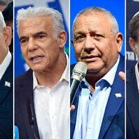 Left-to-right: Israeli Prime Minister Benjamin Netanyahu walks outside his office at the Knesset on June 3, 2026. (Yonatan Sindel/Flash90); Opposition Leader Yair Lapid leads a Yesh Atid faction meeting at the Knesset in Jerusalem, June 15, 2026. (Yonatan Sindel/Flash90); Gadi Eisenkot, head of the Yashar party, speaks during a conference at Tel Aviv University, May 12, 2026. (Avshalom Sassoni/ Flash90); Minister of Finance Bezalel Smotrich holds a press conference ahead of the vote on the state budget at the Knesset, June 15, 2026. (Yonatan Sindel/Flash90)
