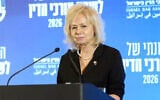 Attorney General Gali Baharav-Miara gives a speech at the Israel Bar Association, June 1, 2026. (Courtesy Israel Bar Association)