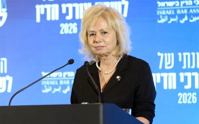 Attorney General Gali Baharav-Miara gives a speech at the Israel Bar Association, June 1, 2026. (Courtesy Israel Bar Association)