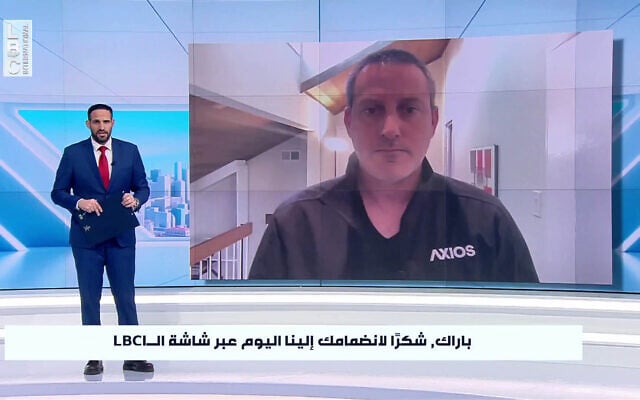 Barak Ravid, a reporter for Israel's Channel 12 news and US website Axios, speaks with LBCI Lebanon News, June 5, 2026. (Screenshot/LBCI Lebanon News via X)