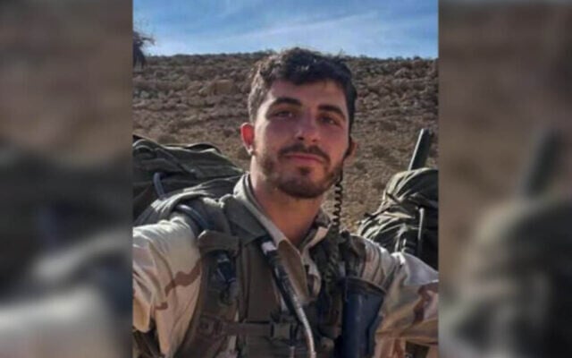 Sgt. First Class Nir Ben Ari, 21, who was killed fighting against Hezbollah in Lebanon, overnight June 19-20, 2026. (Israel Defense Forces) Sgt. First Class Nir Ben Ari, 21, who was killed fighting against Hezbollah in Lebanon, overnight June 19-20, 2026. (Israel Defense Forces)