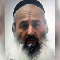 Undated photo of Moshe Saada. (Israel Police)