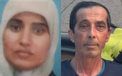 Khaled (right) and Hanan Jamal (left), husband and wife from Qalansawe who were shot and killed while driving in the central Arab city on June 18, 2026. (Facebook)