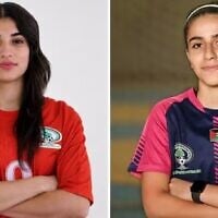 Rand Halawani, left, and Natalie Abu Diyeh (Wafa; via social media)
