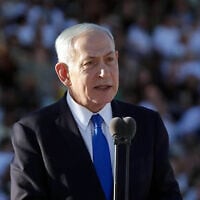 Prime Minister Benjamin Netanyahu speaks at a cadets' graduation ceremony at the Bahad 1 officers' school in southern Israel, June 25, 2026. (Screenshot/Israel Defense Forces)