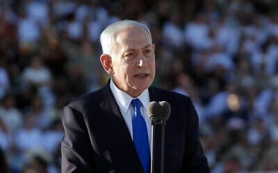 Prime Minister Benjamin Netanyahu speaks at a cadets' graduation ceremony at the Bahad 1 officers' school in southern Israel, June 25, 2026. (Screenshot/Israel Defense Forces)
