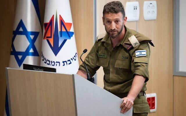 Incoming Operations Division chief Brig. Gen. Barak Hiram speaks at a ceremony, marking his entry to the role on June 22, 2026. (Israel Defense Forces)