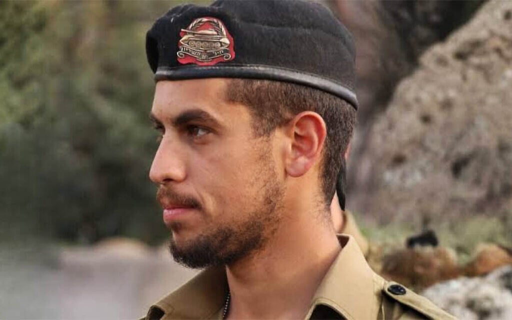 Staff Sgt. Nave Habshoosh, killed in Lebanon on June 19, 2026 (Israel Defense Forces)