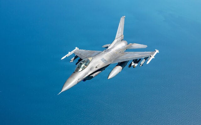Illustrative: A US Air Force F-16 Fighting Falcon flies in the US Central Command area of responsibility May 23, 2026. (US Air Force photo by Tech Sgt Tiffany A. Emery)