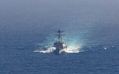 Arleigh Burke-class guided-missile destroyer USS Rafael Peralta (DDG 115) patrols the Arabian Sea in a photo released June 16, 2026 (US Navy photo)