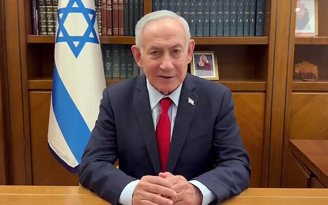 Prime Minister Benjamin Netanyahu gives a video statement on June 26, 2026. (Screen capture/GPO) Prime Minister Benjamin Netanyahu gives a video statement on June 26, 2026. (Screen capture/GPO)