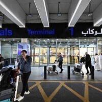 Illustrative: Passengers arrive at Kuwait International Airport in Kuwait City on June 1, 2026, as the airport resumes operations following a phased reopening plan. (YASSER AL-ZAYYAT / AFP)
