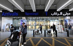 Illustrative: Passengers arrive at Kuwait International Airport in Kuwait City on June 1, 2026, as the airport resumes operations following a phased reopening plan. (YASSER AL-ZAYYAT / AFP)